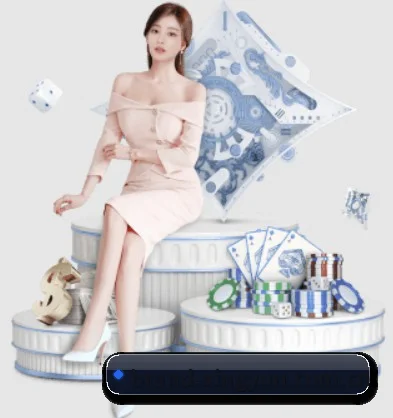 AI 革新